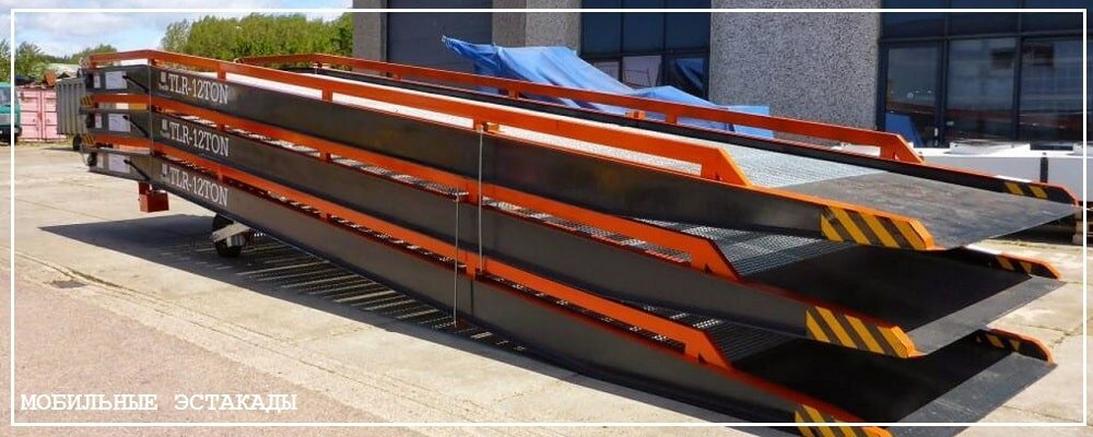Преимущества передвижных эстакад от завода ВелесТент-пск